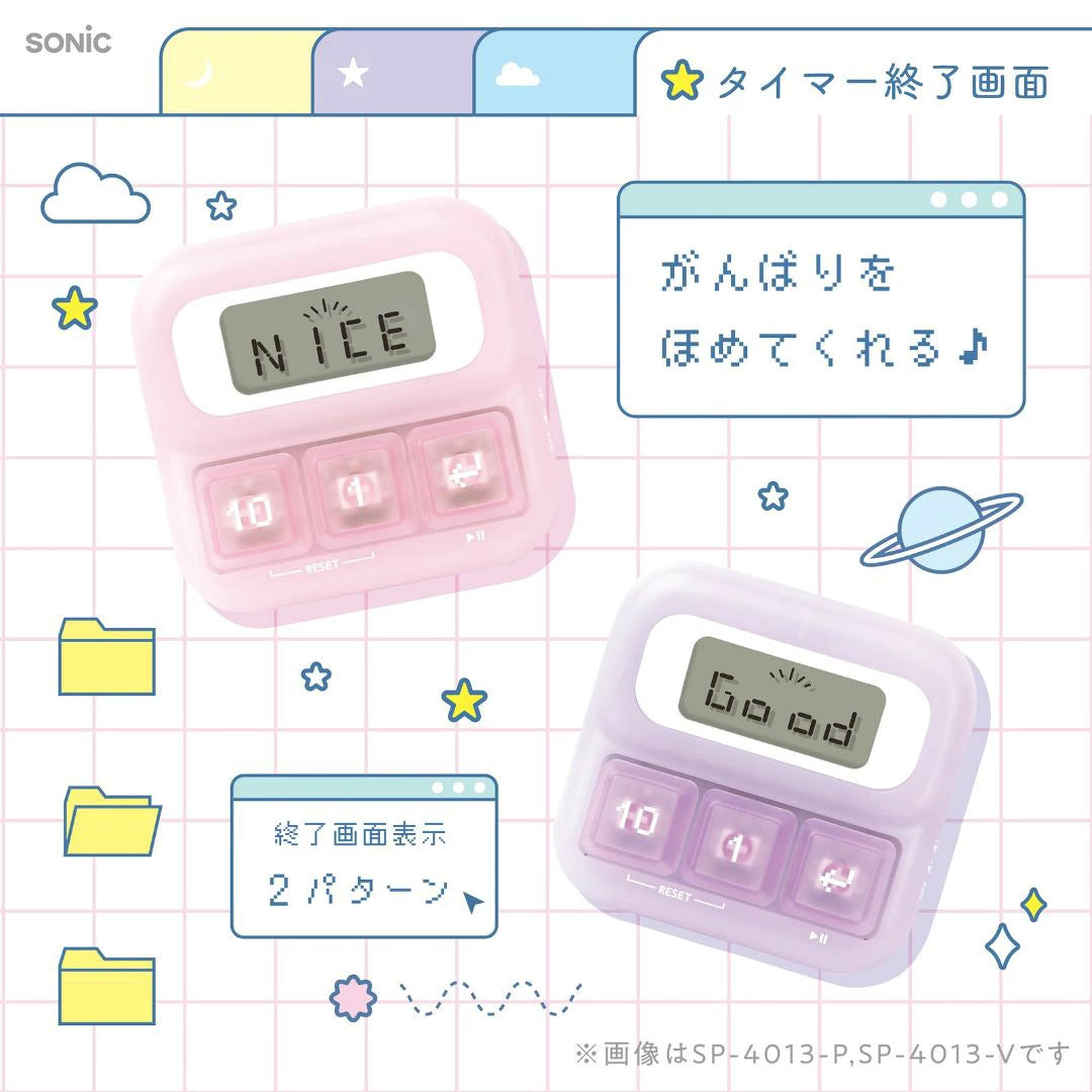 Poko Poko 學習用計時器
