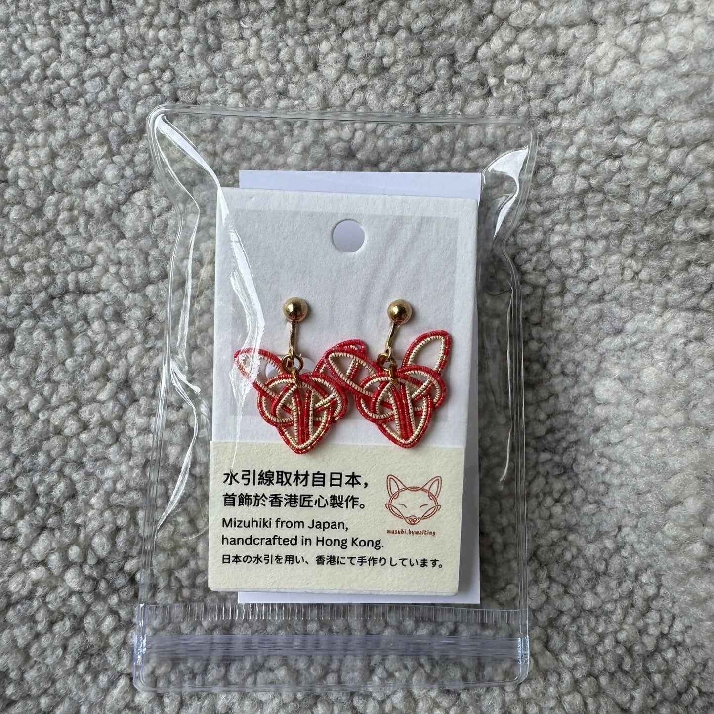 Musubi 狐狸守護水引短耳環