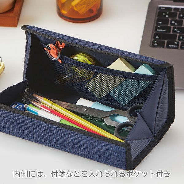 COHACO NEO磁吸多功能筆袋