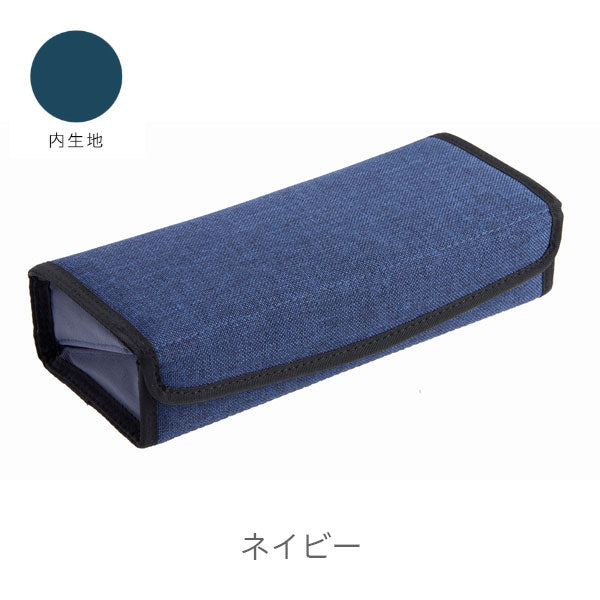 COHACO NEO磁吸多功能筆袋