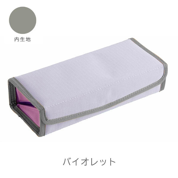 COHACO NEO磁吸多功能筆袋
