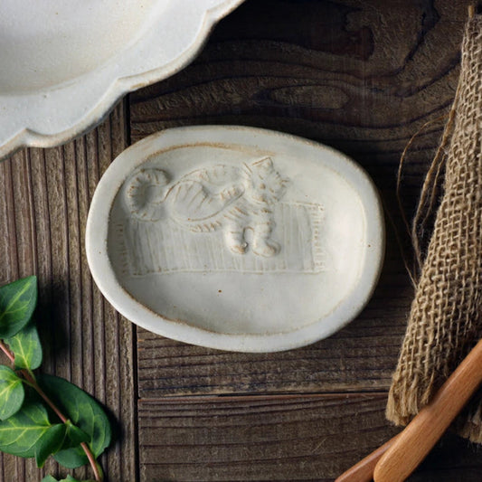 益子燒 睡覺貓咪浮雕圖案小皿