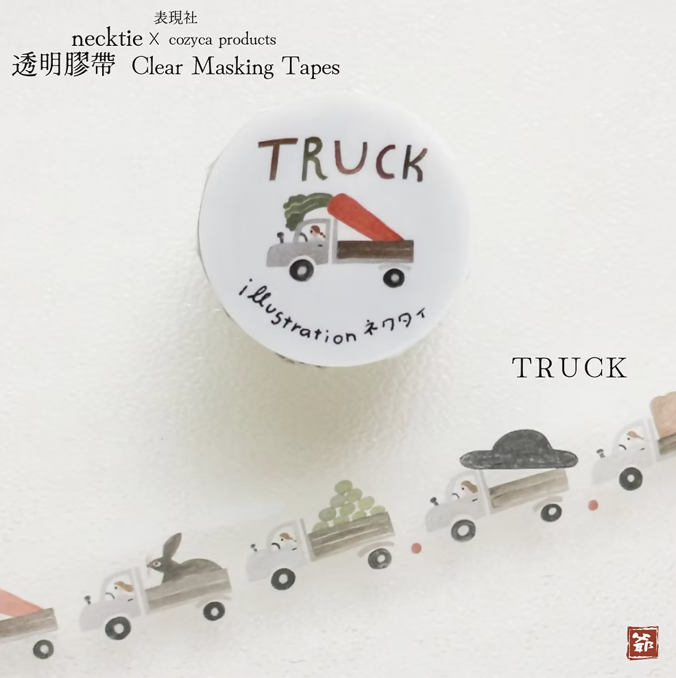 cozyca products 表現社 x necktie 透明膠帶