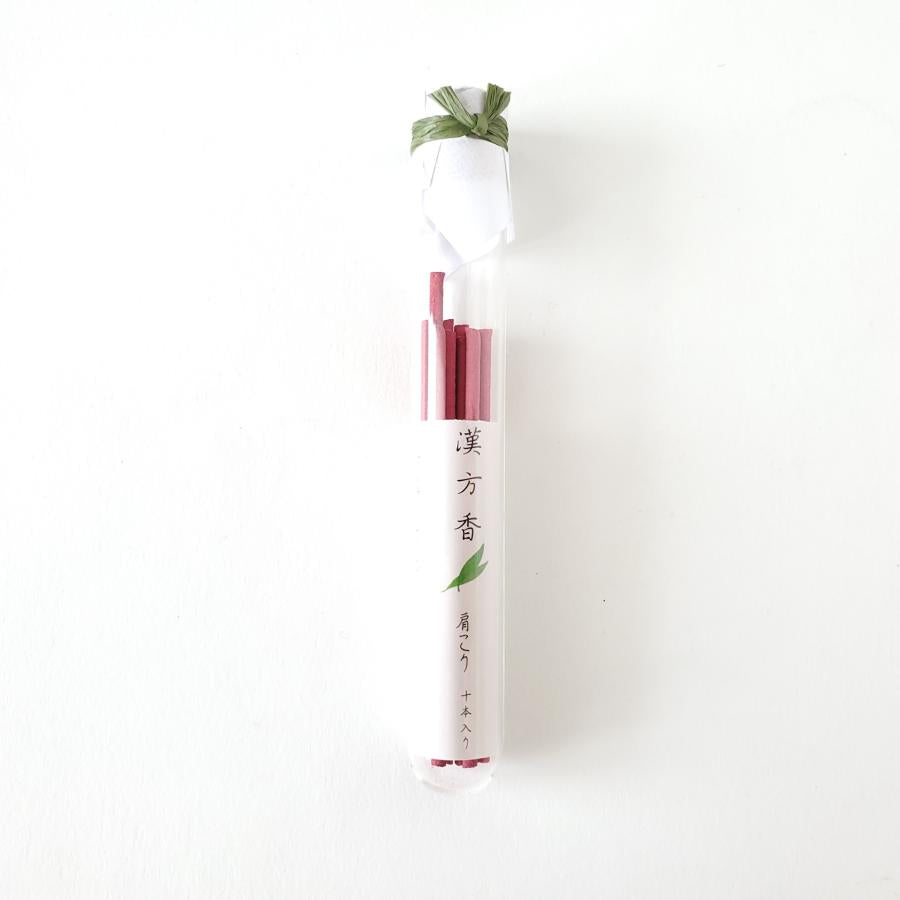 You々an Chinese herbal incense 