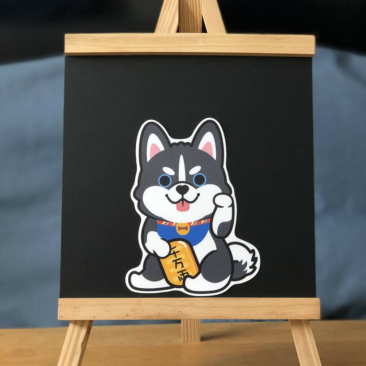 Lucky Husky Sticker R (L)