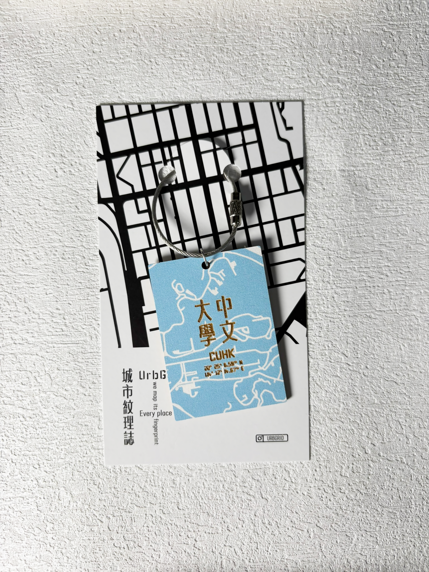 城市肌理木製掛牌