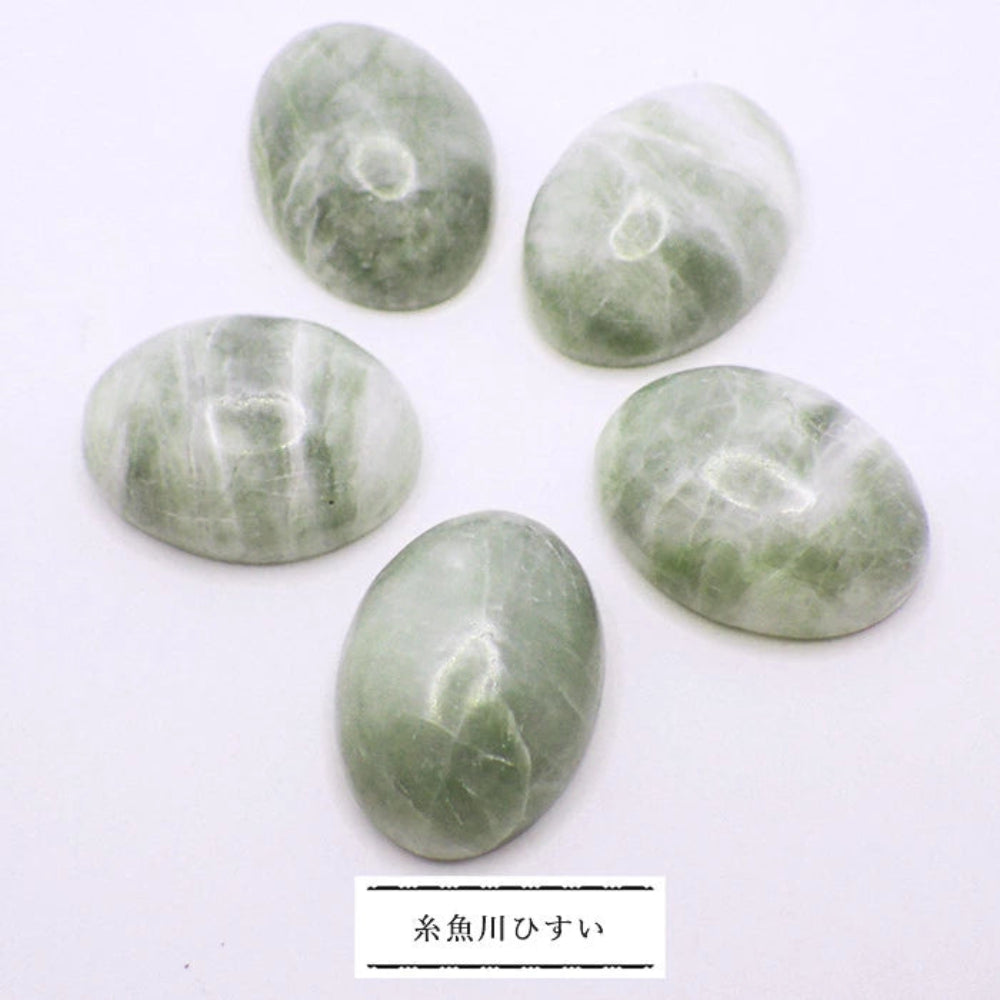 Japanese Mingshi Natural Jade 18x13mm