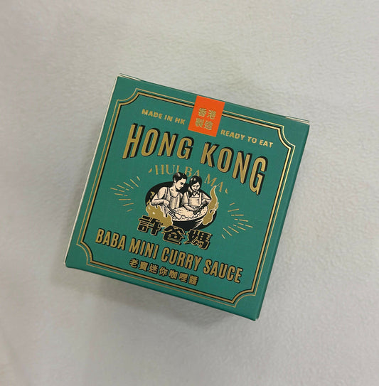 老竇咖哩醬50g迷你裝(小辣)