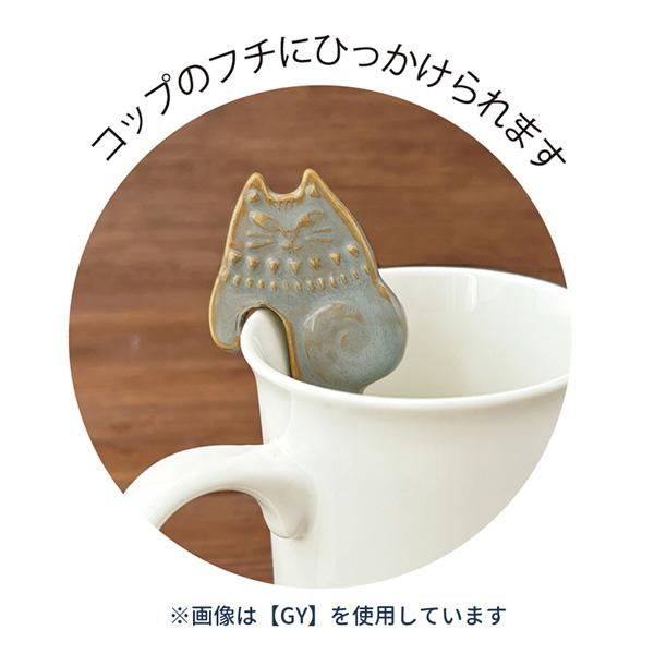 浮雕貓窯變釉小茶匙