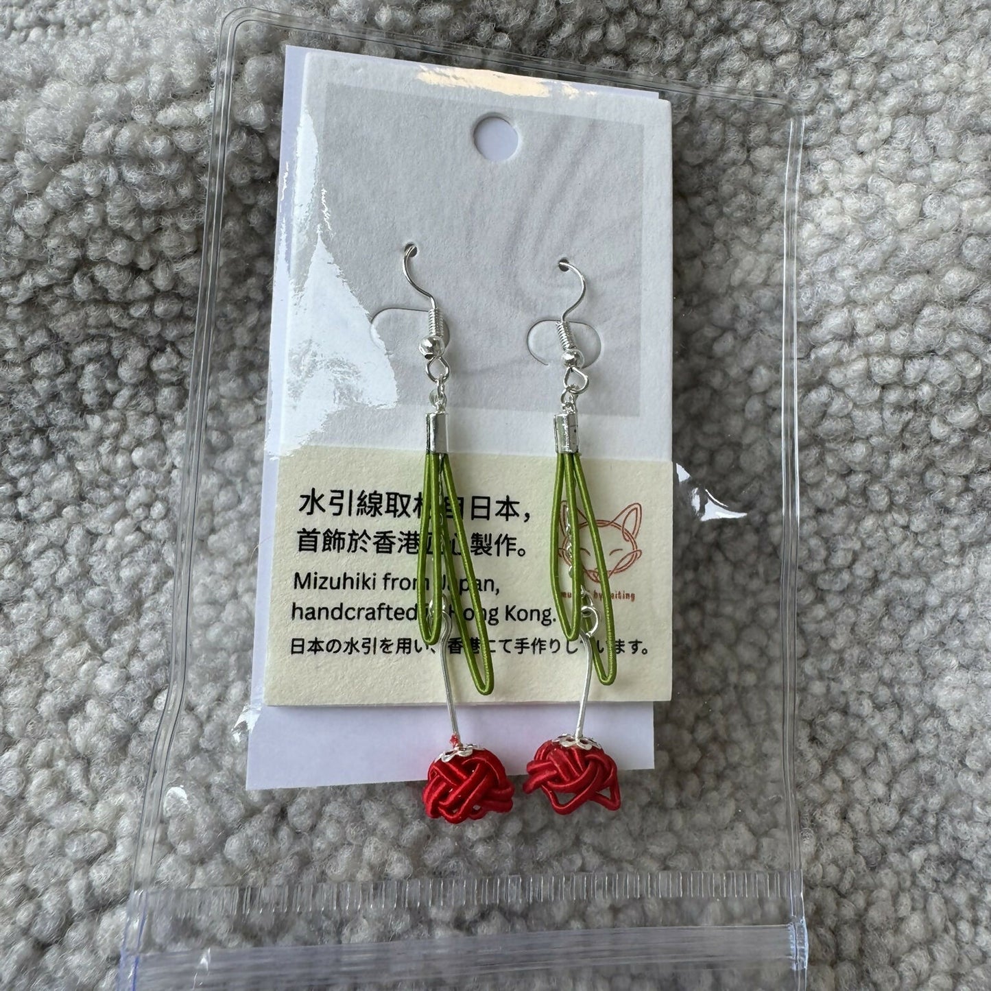 Musubi 鬱金香水引長耳環