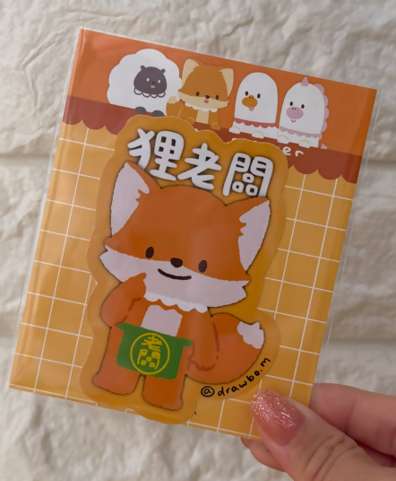 鵝的貼紙系列(A)