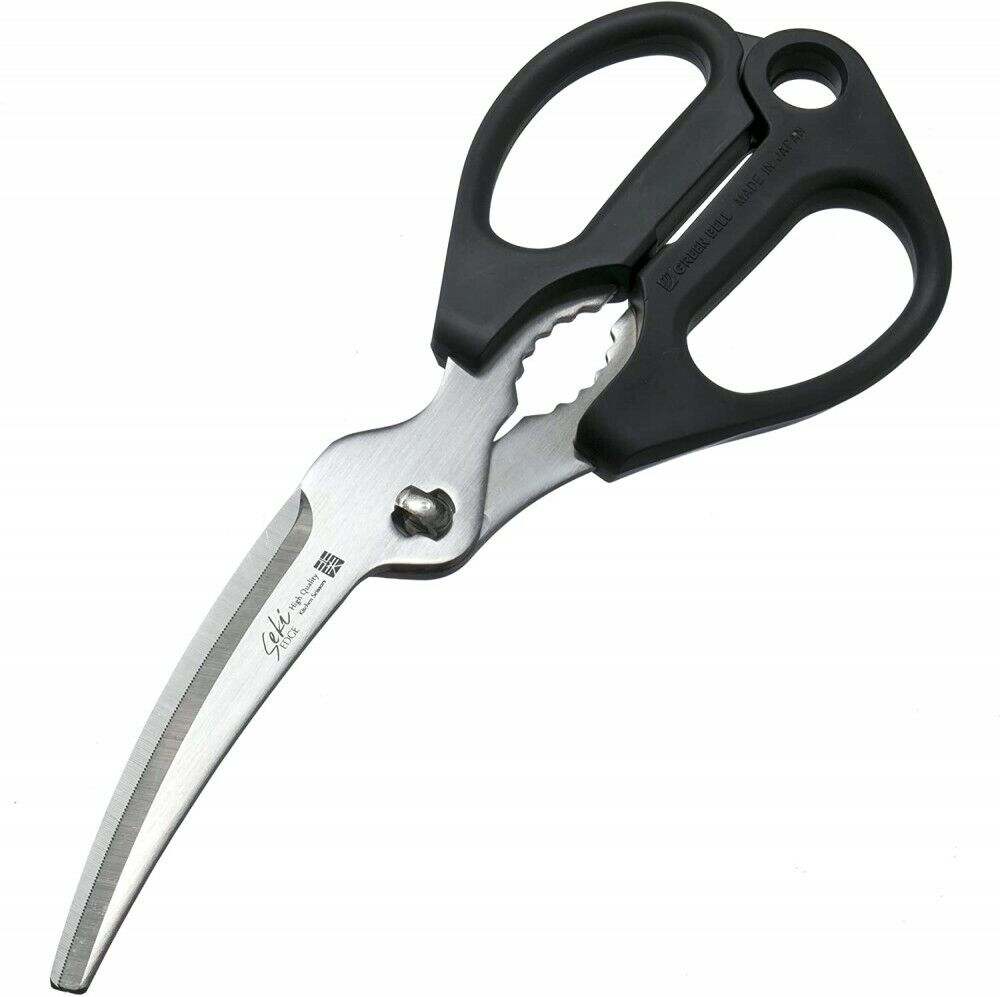 GREEN BELL Curved Blade Curved Multi-Function Kitchen Scissors