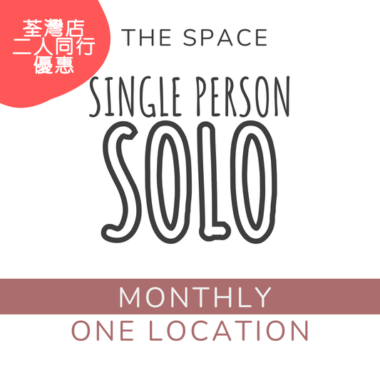 SOLO Monthly Fee (Single Location | All Days)