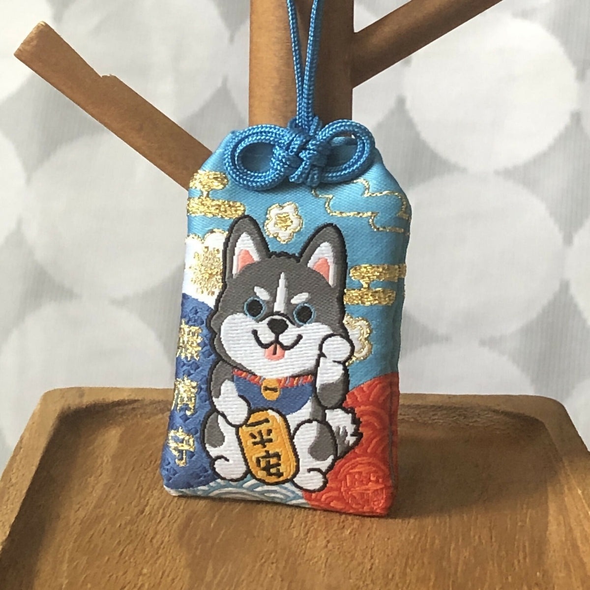 Lucky Husky Omamori