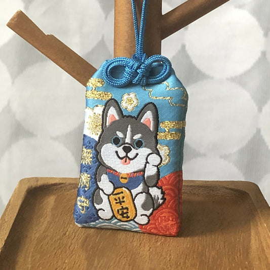 Lucky Husky Omamori