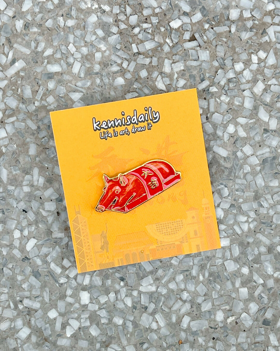 大吉燒豬 襟章 Pin