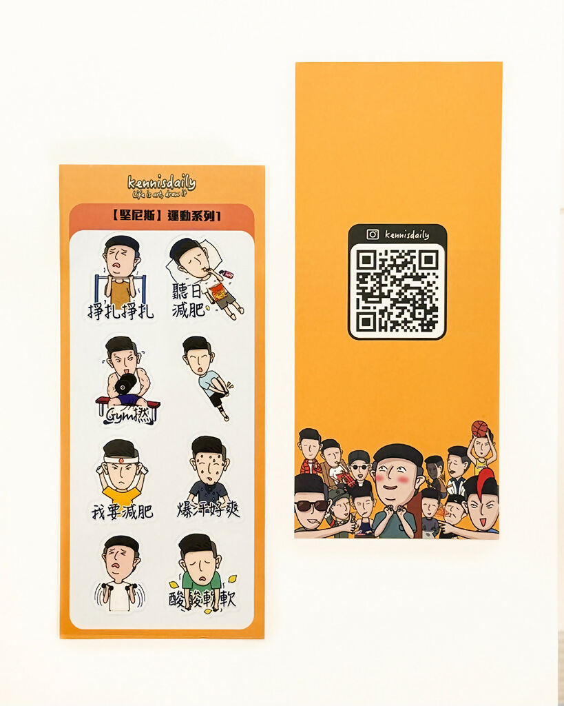 運動系列1 透明貼紙