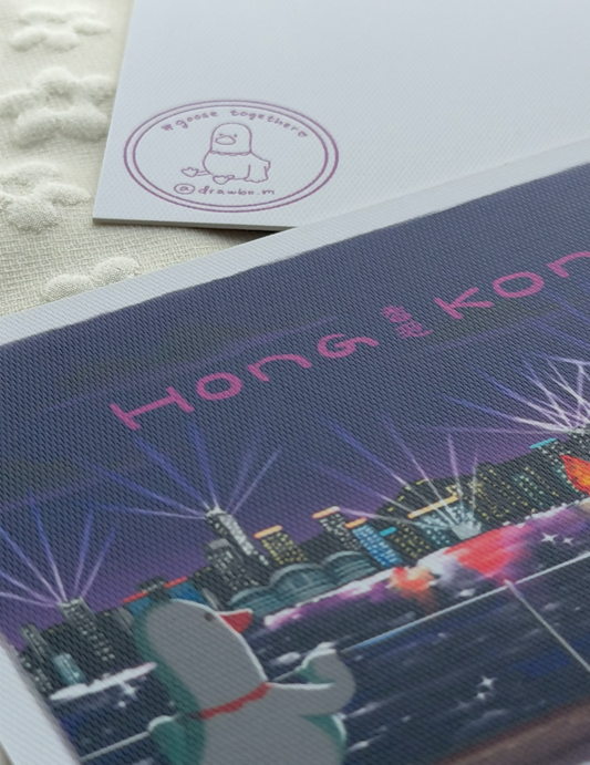 維多利亞港 night （Postcard)