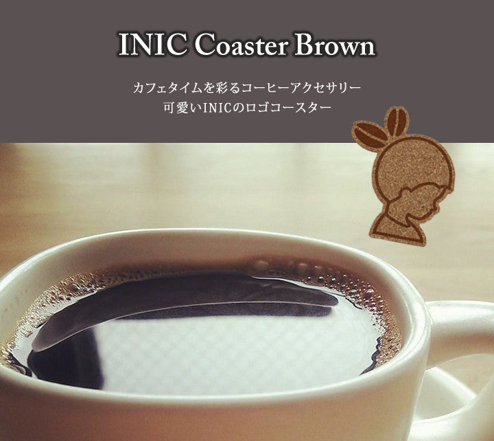 INIC coaster (brown/white)