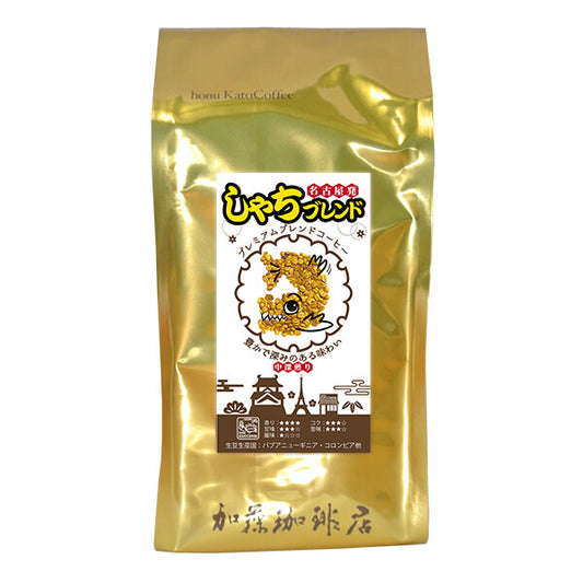 Nagoya Kin no Mei coffee beans 200g