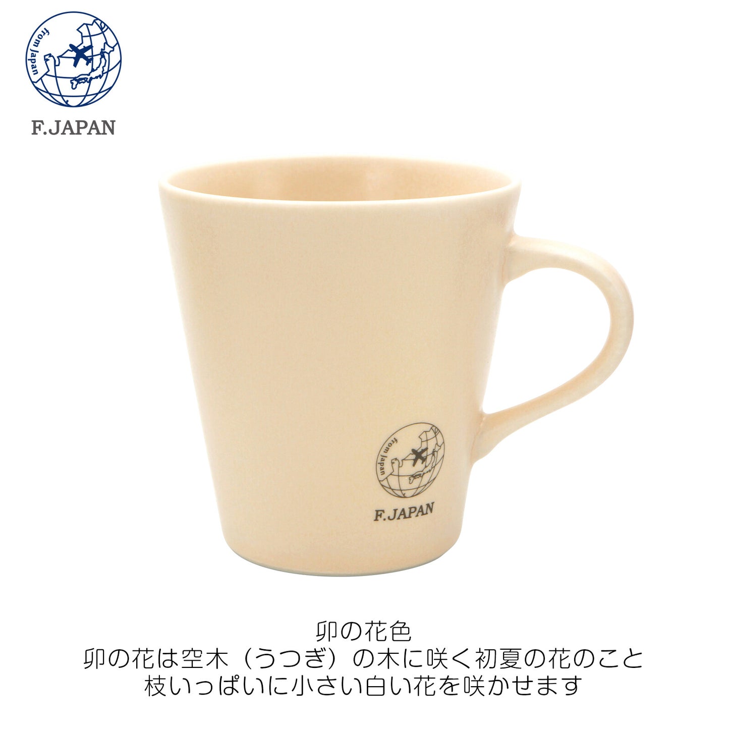F.JAPAN Mino Ware and Color Mug
