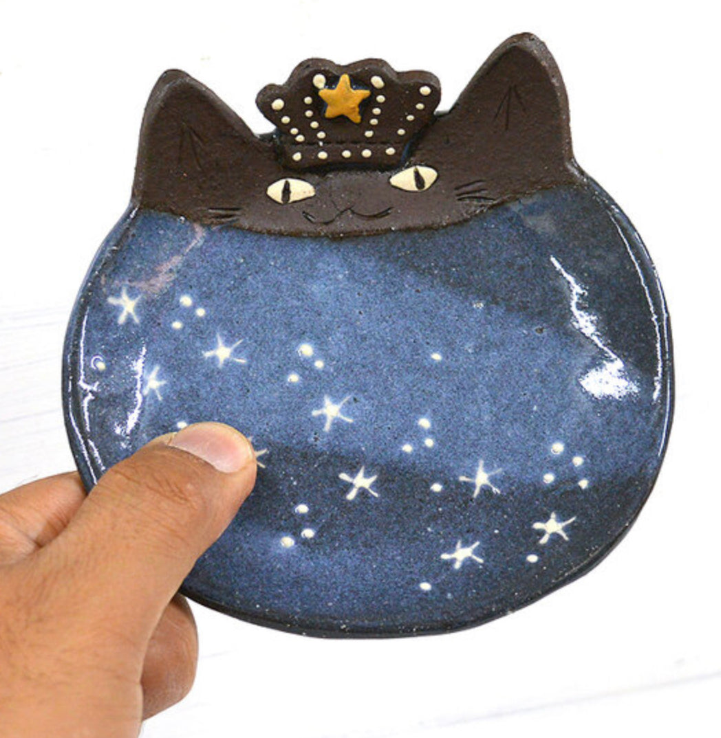 Star cat KING dish
