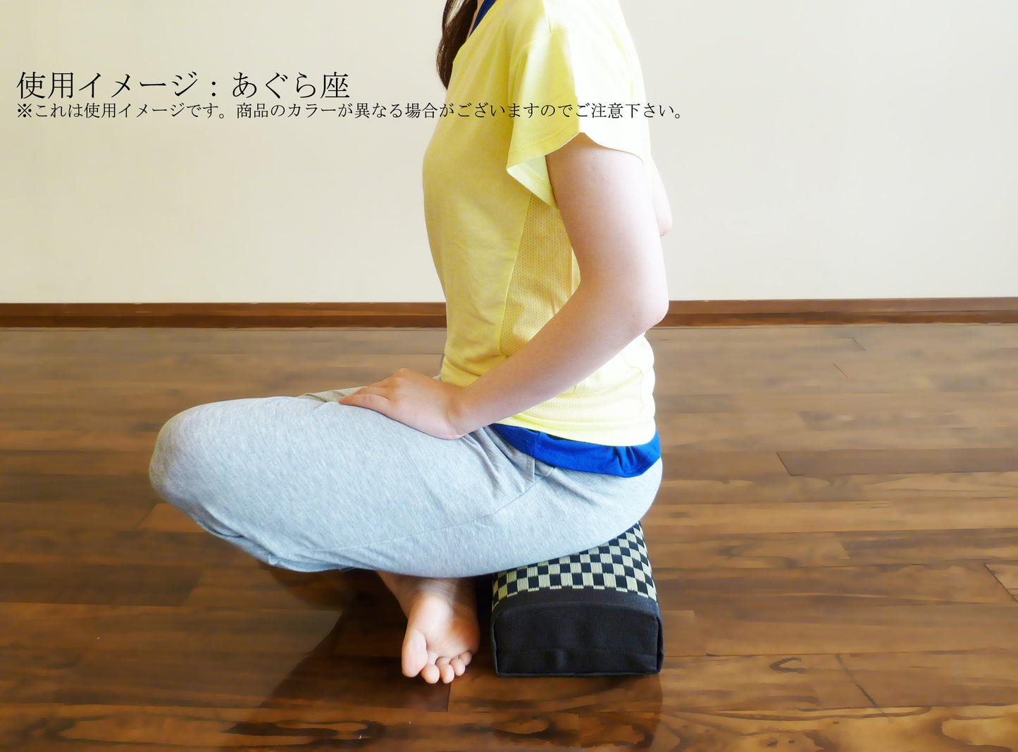 Meditation/Zen Pan Seat Cushion