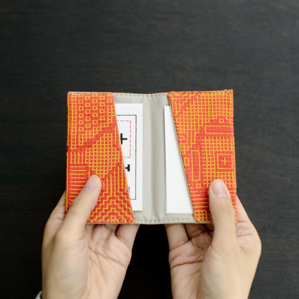 Fukushima Sanwa Textile Sashiko Woven Card Holder